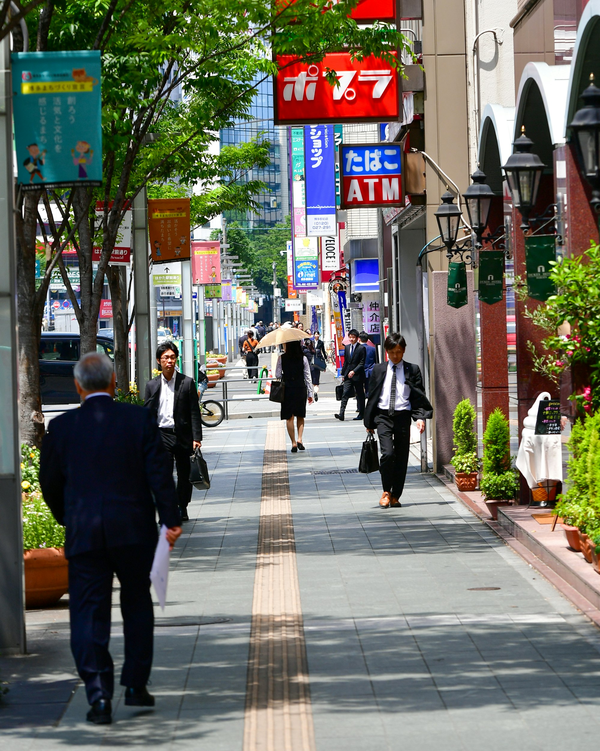 人材事業